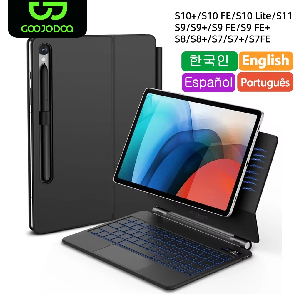 Tablet Accessories Samsung - Teclado mágico para samsung galaxy tab