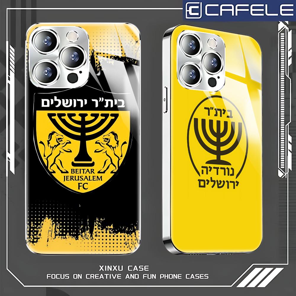 Apple Iphone 15 - Capa de Celular Jerusalem B-Beitars para