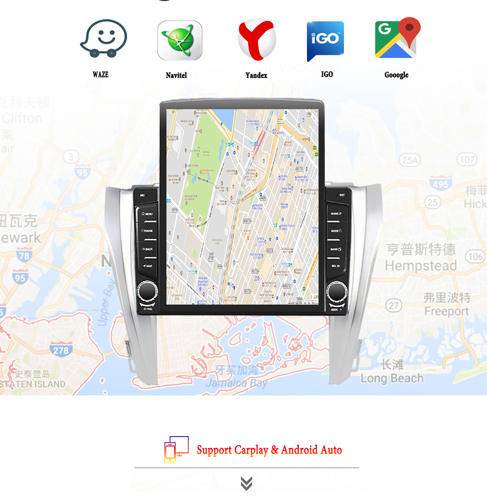 Tablet Danish Mobile & Accessories - Rádio de Carro Android 14 8G+128G