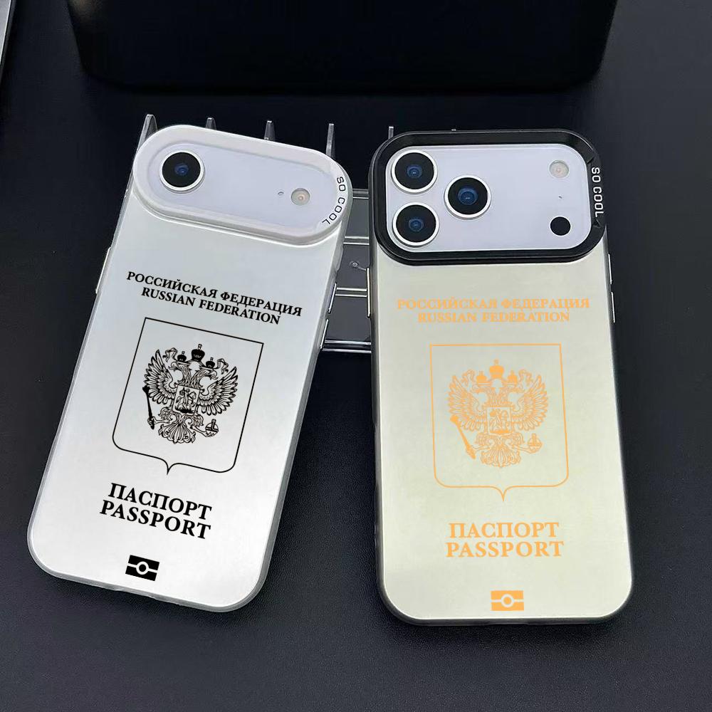 Rússia passaporte design caso  - Apple Iphone 15 avaliação e preço