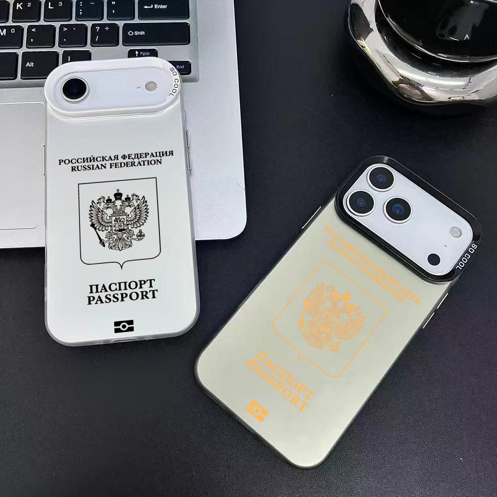 Rússia passaporte design caso  - Apple Iphone 15 avaliação e preço