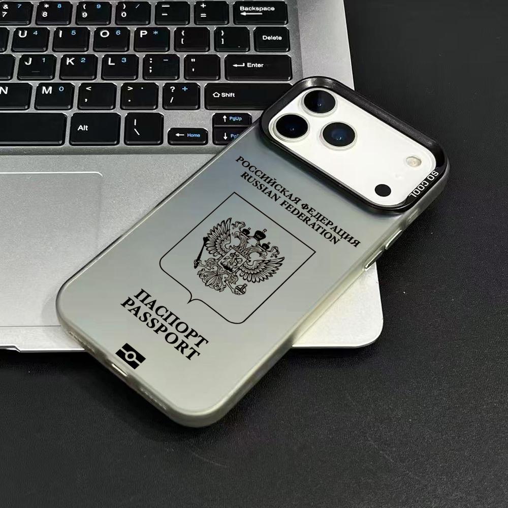Rússia passaporte design caso  - Apple Iphone 15 avaliação e preço