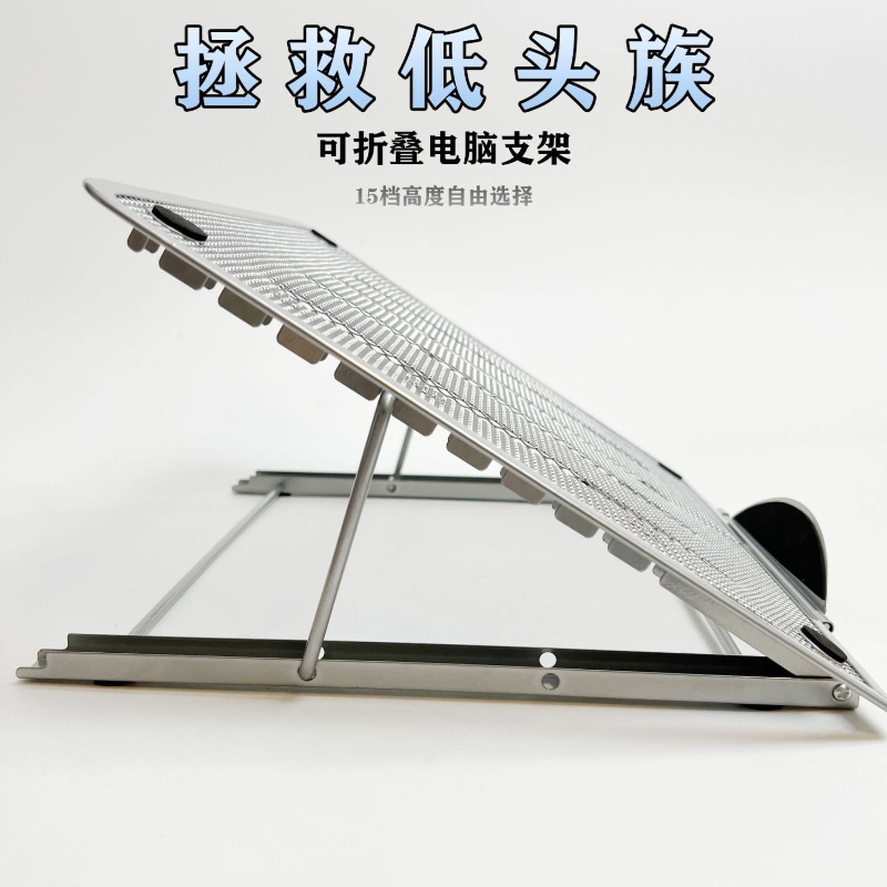 Novo tablet stands desktop sup - Tablet Accessories For Students avaliação e preço